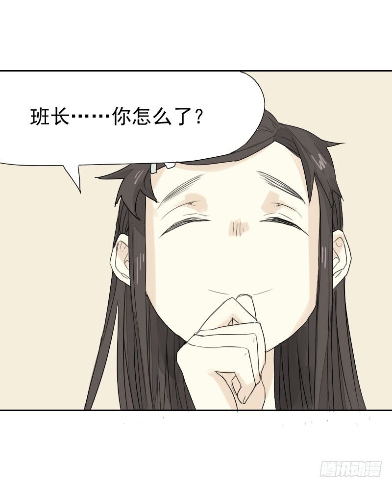 第18话30