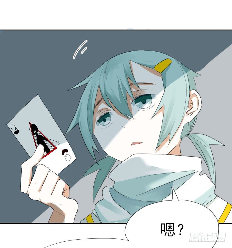 第十二话0
