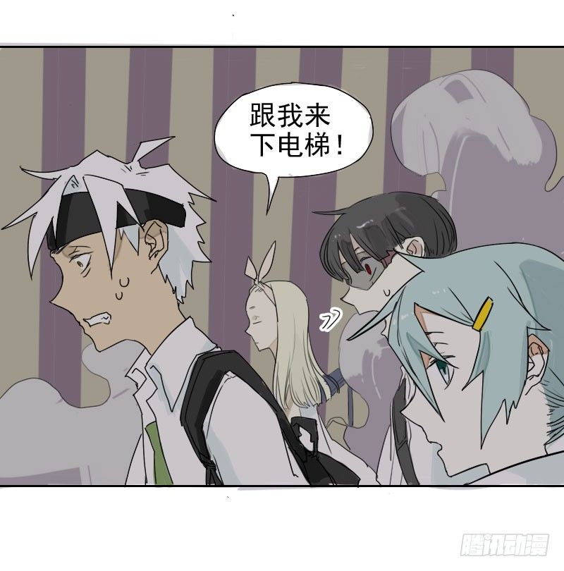 第30话17