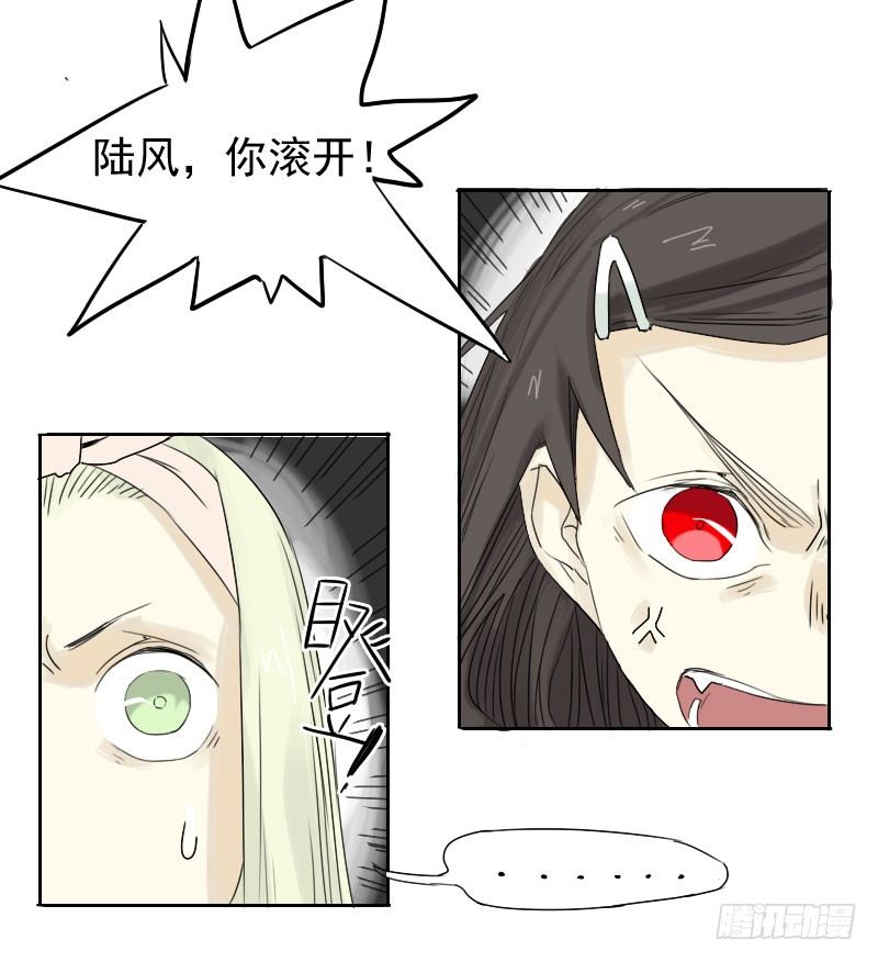 第27话27