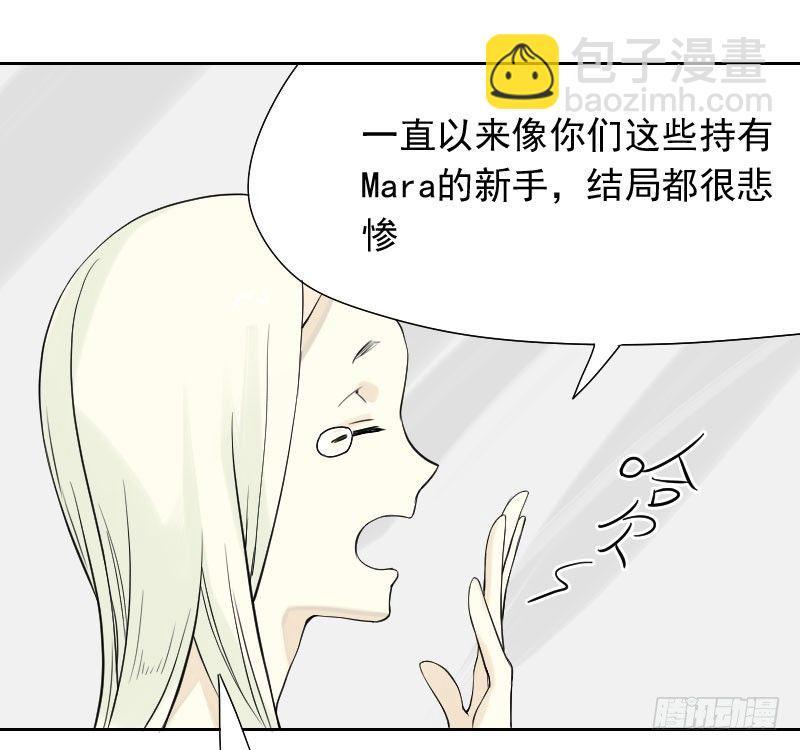 第32话15