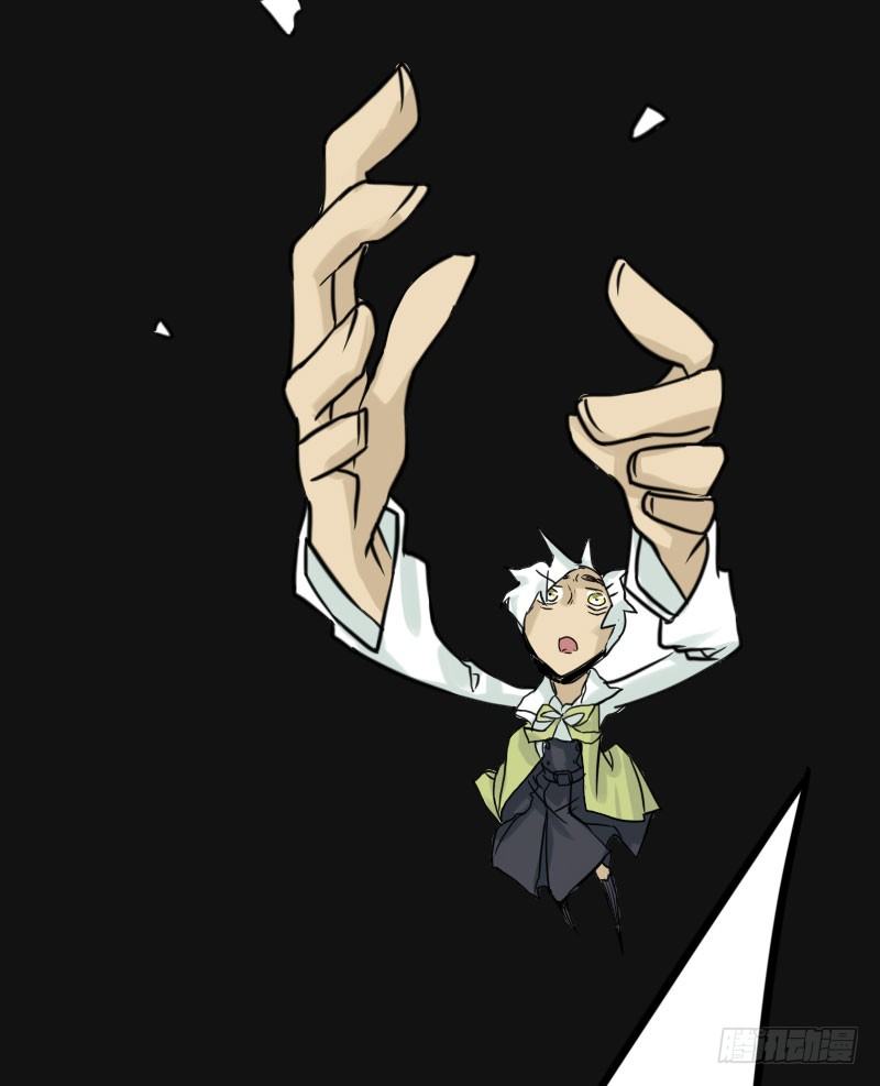 第36话52