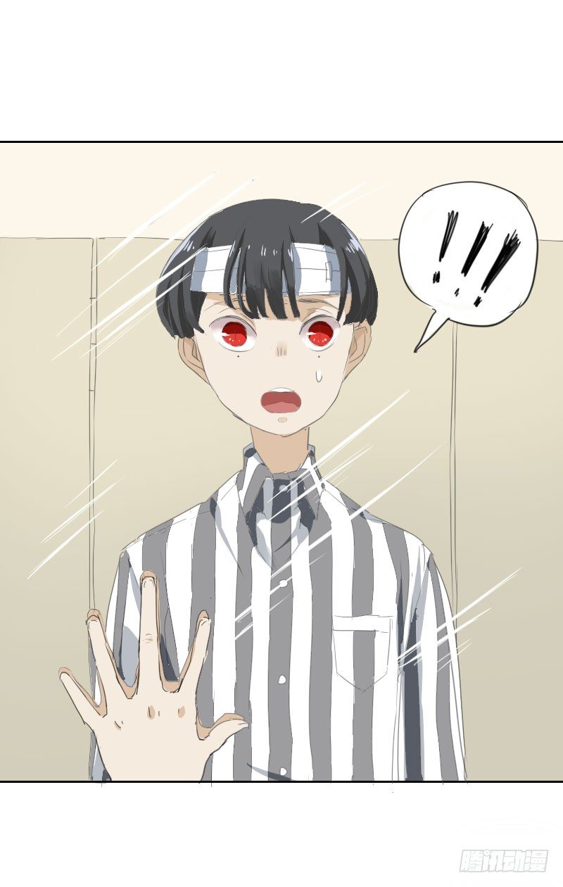 第六话17