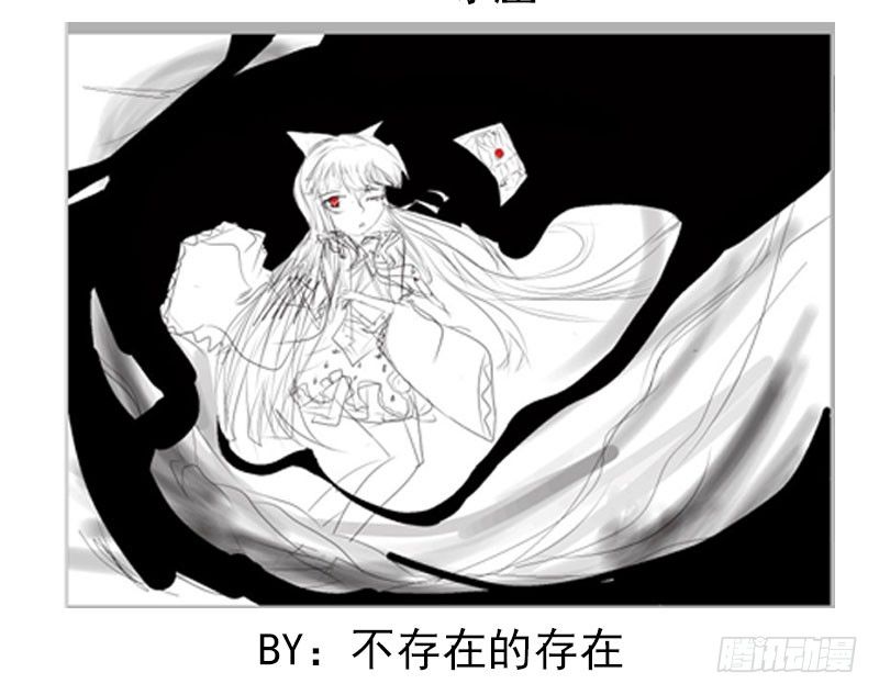 第31话51