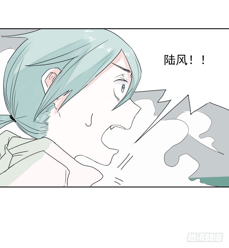第20话26