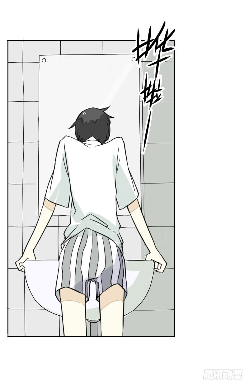 第39话12