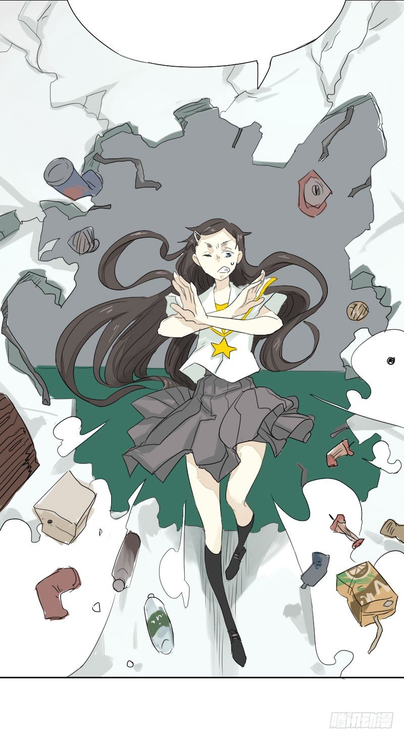 第20话33