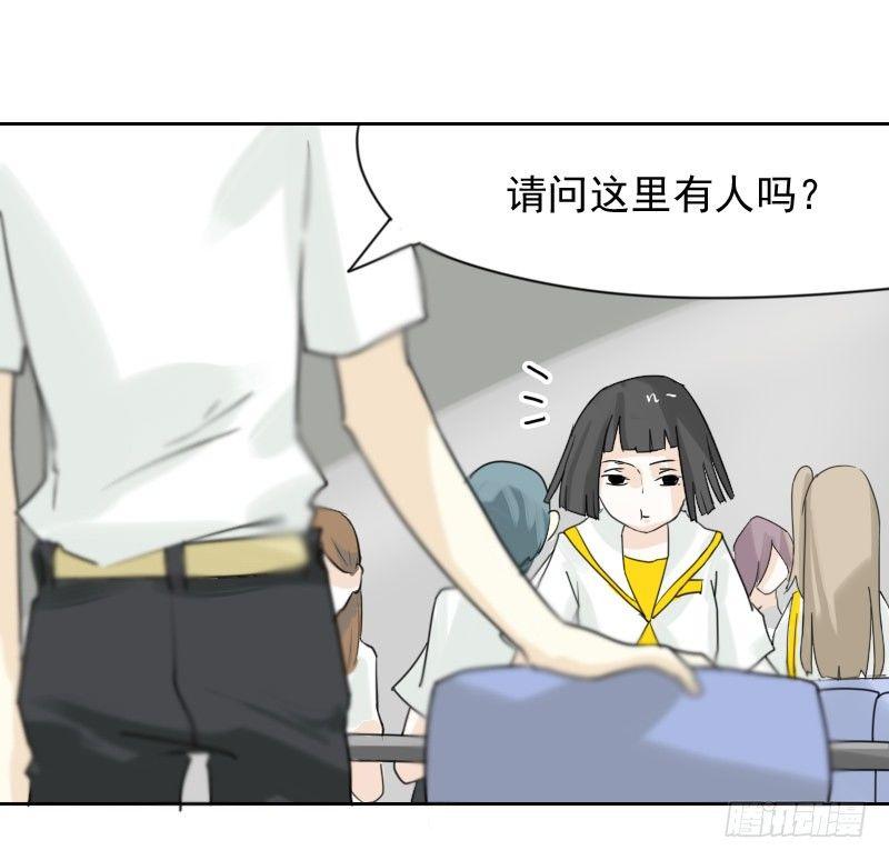 第41话30