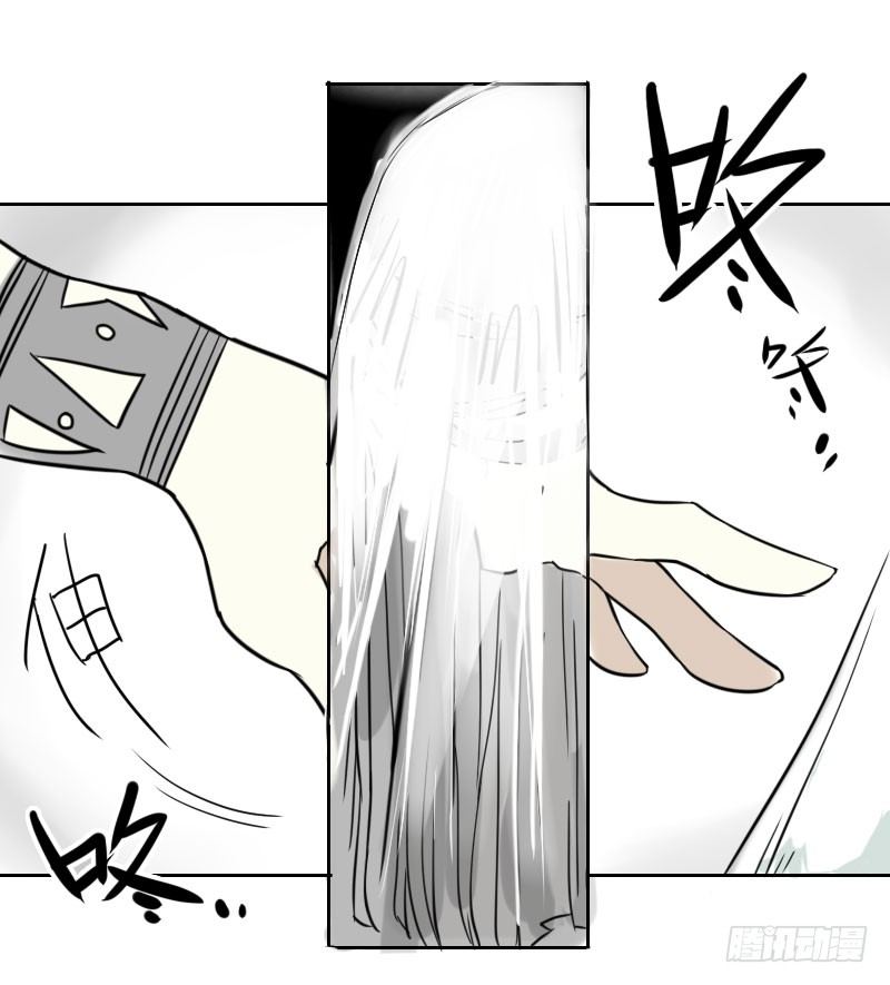 第35话45