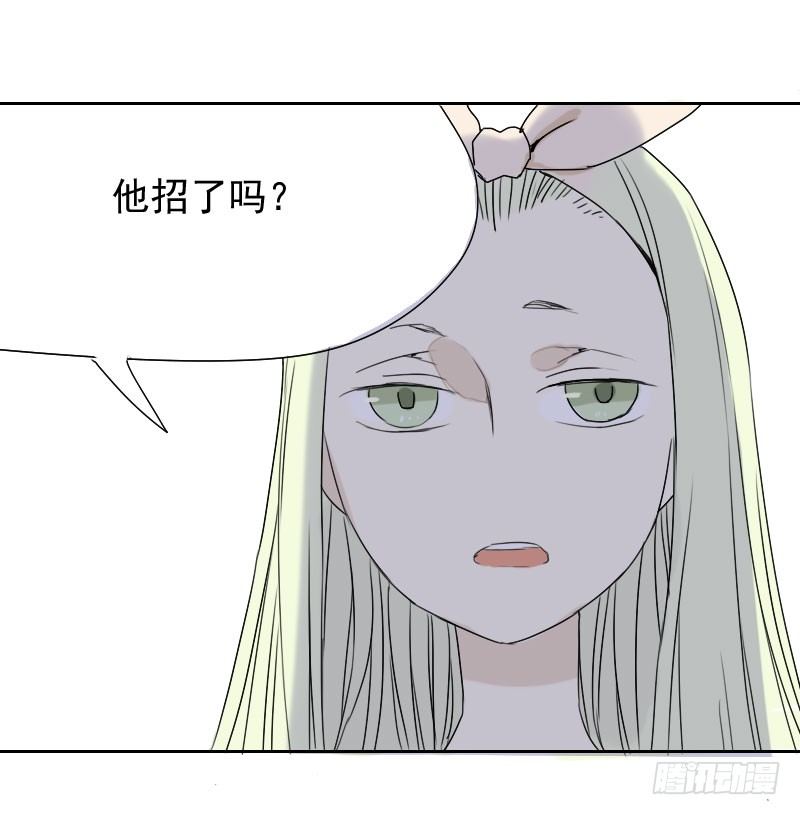 第30话37