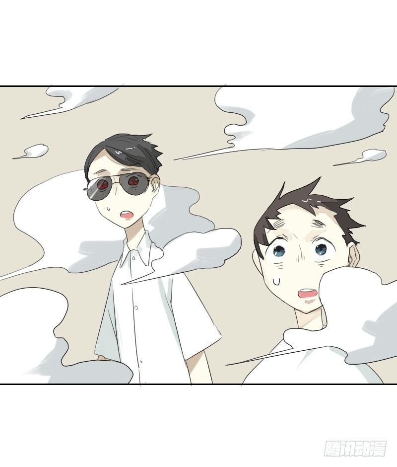 第17话29