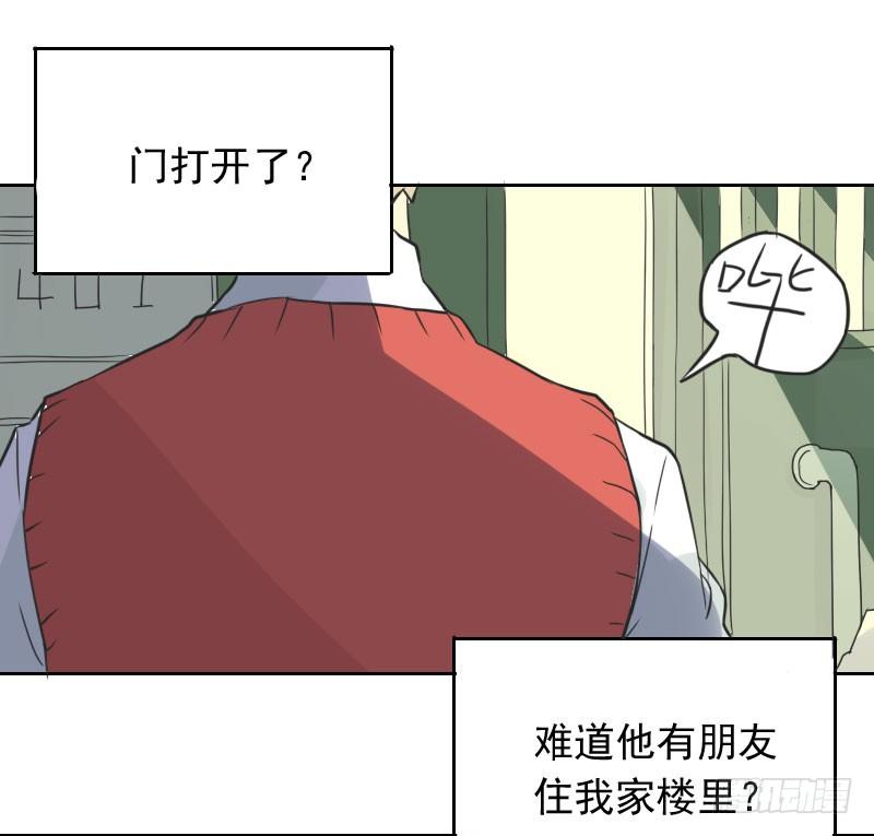 第44话8