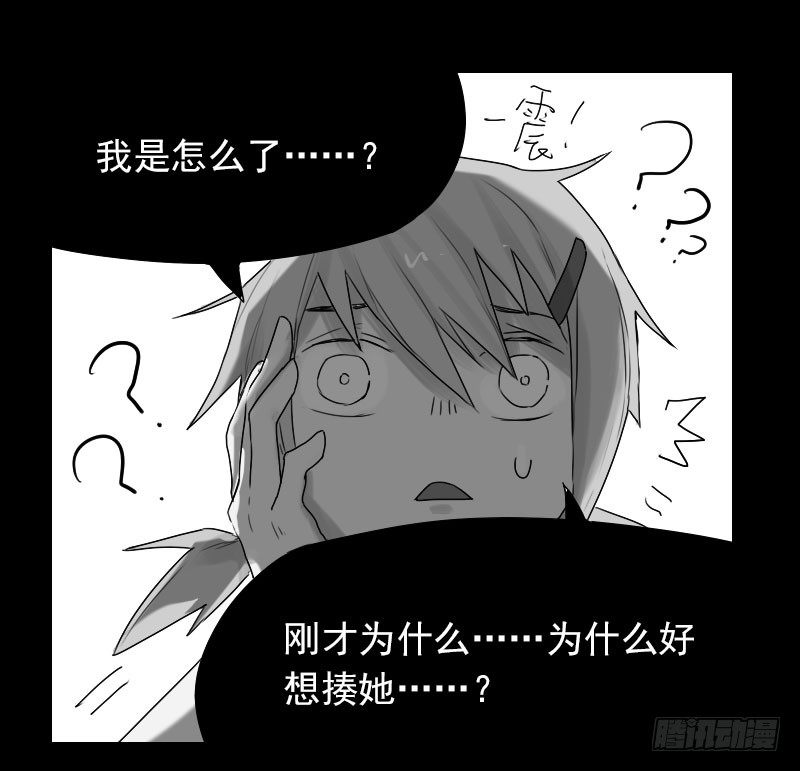 第31话35
