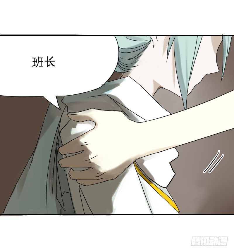第十六话5