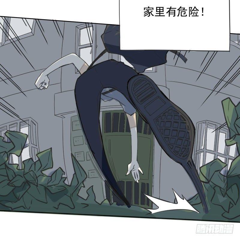 第44话20
