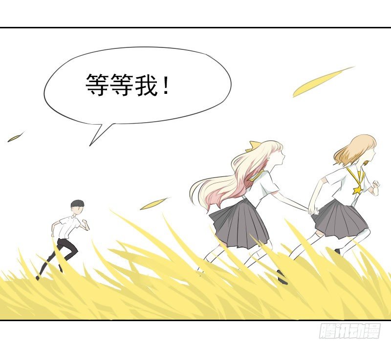 第二话27