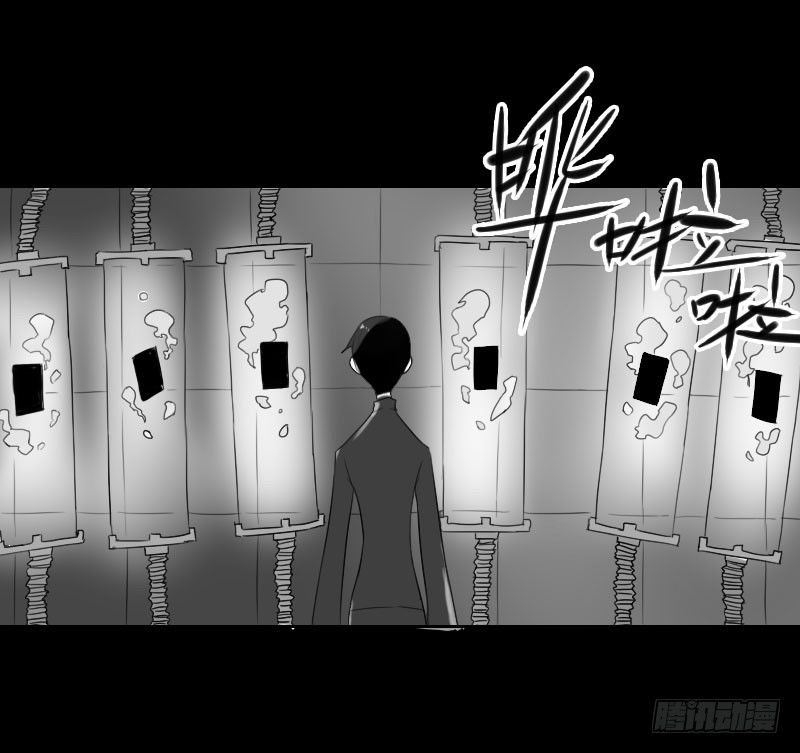 第24话36