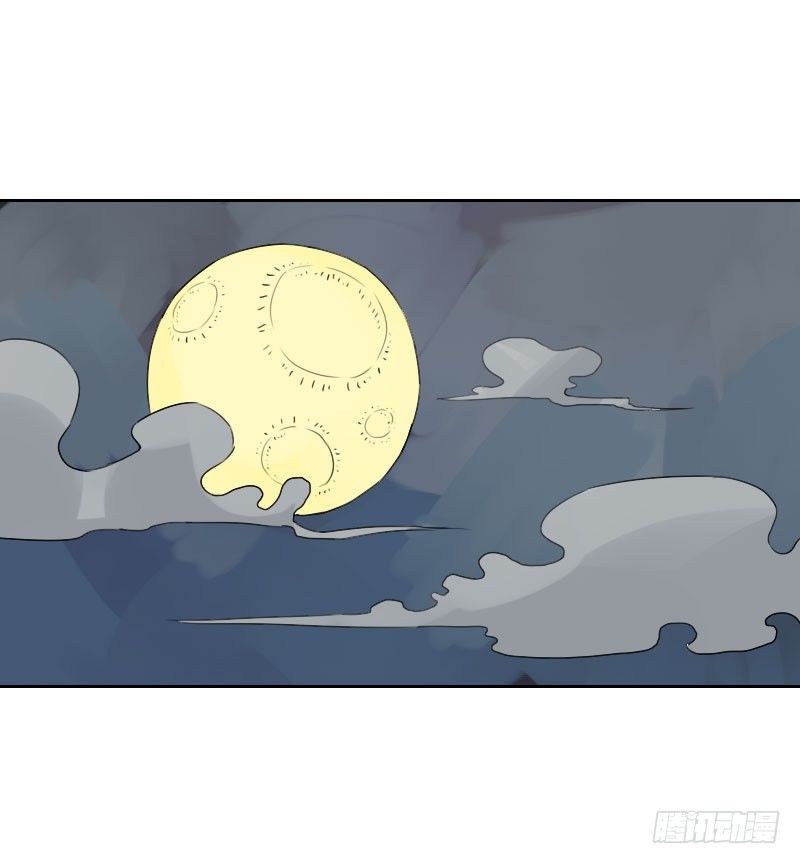 第19话6