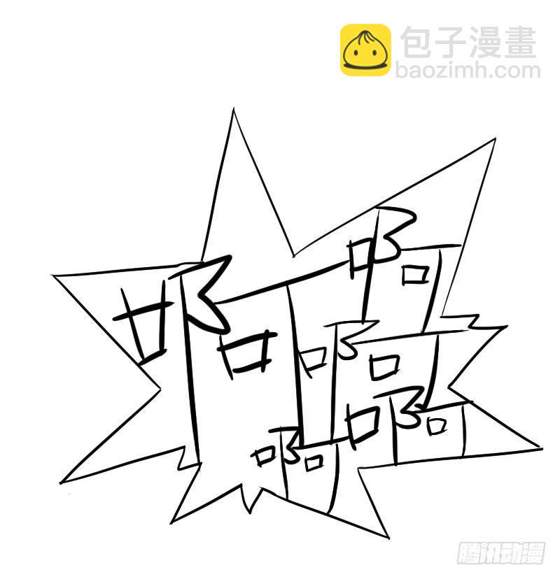 第19话32