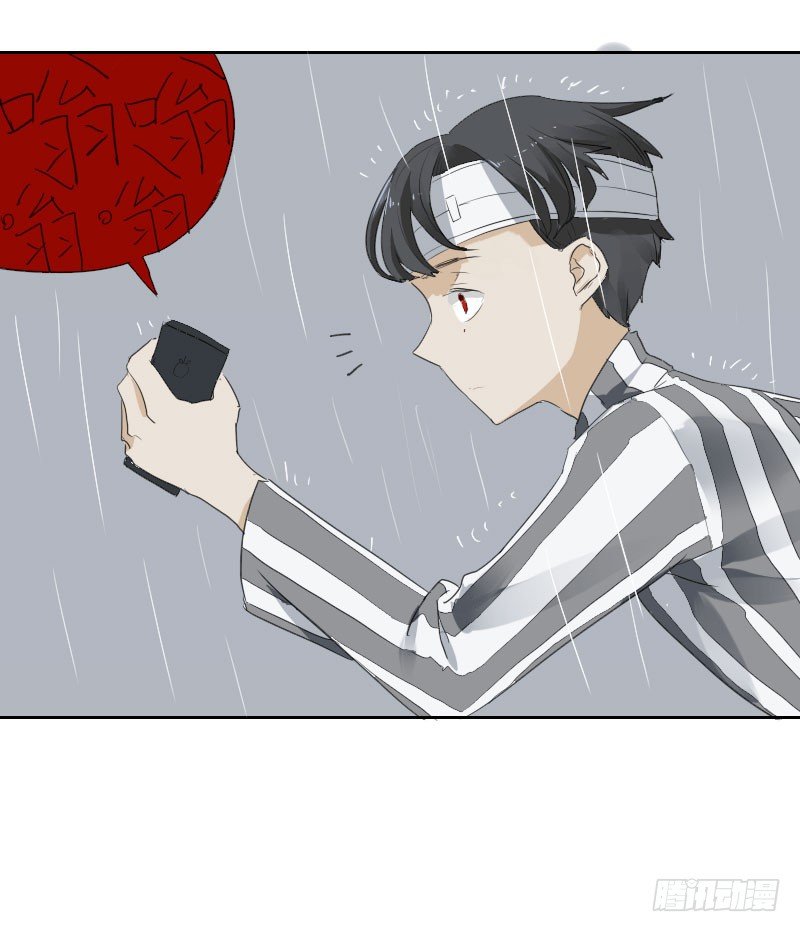 第十话5