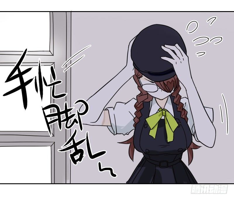 第33话23