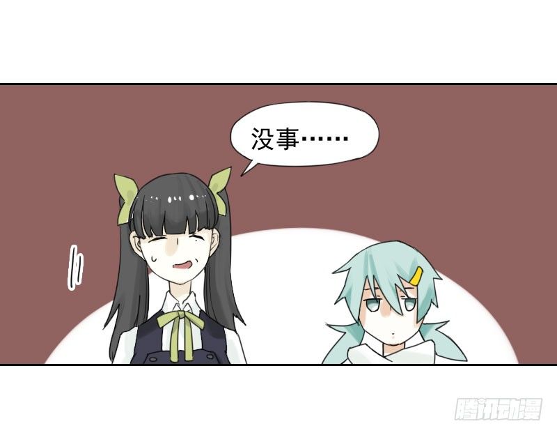 第35话51
