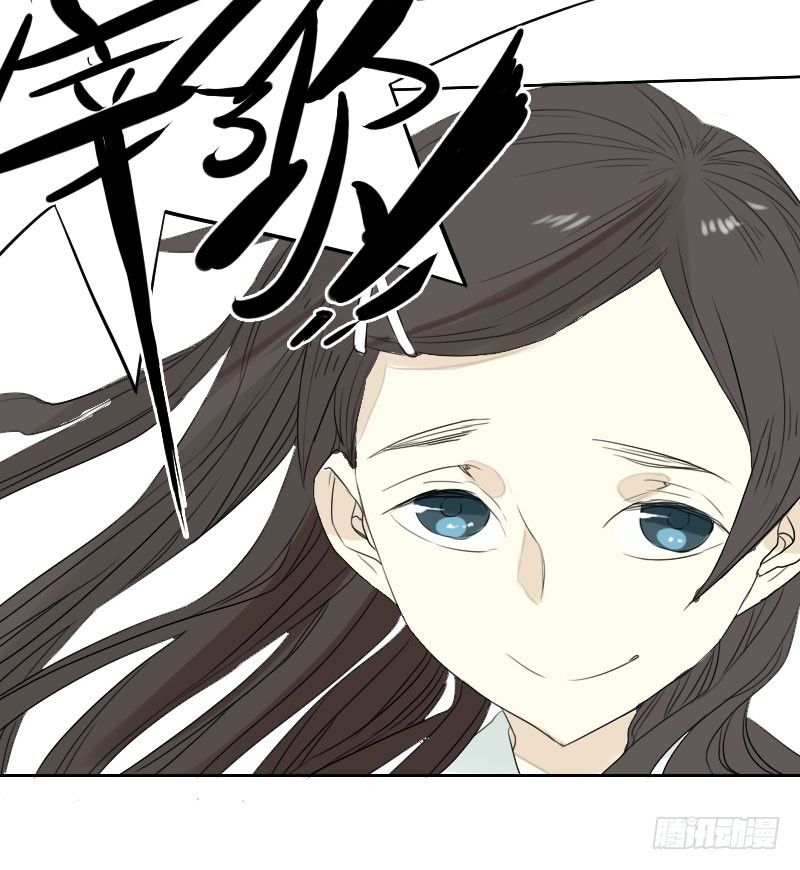 第26话12