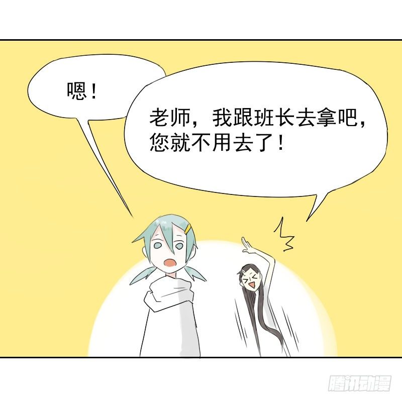 第19话16