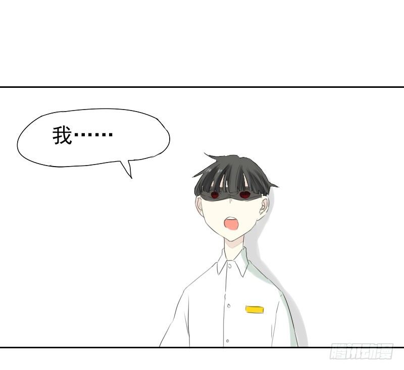 第21话48