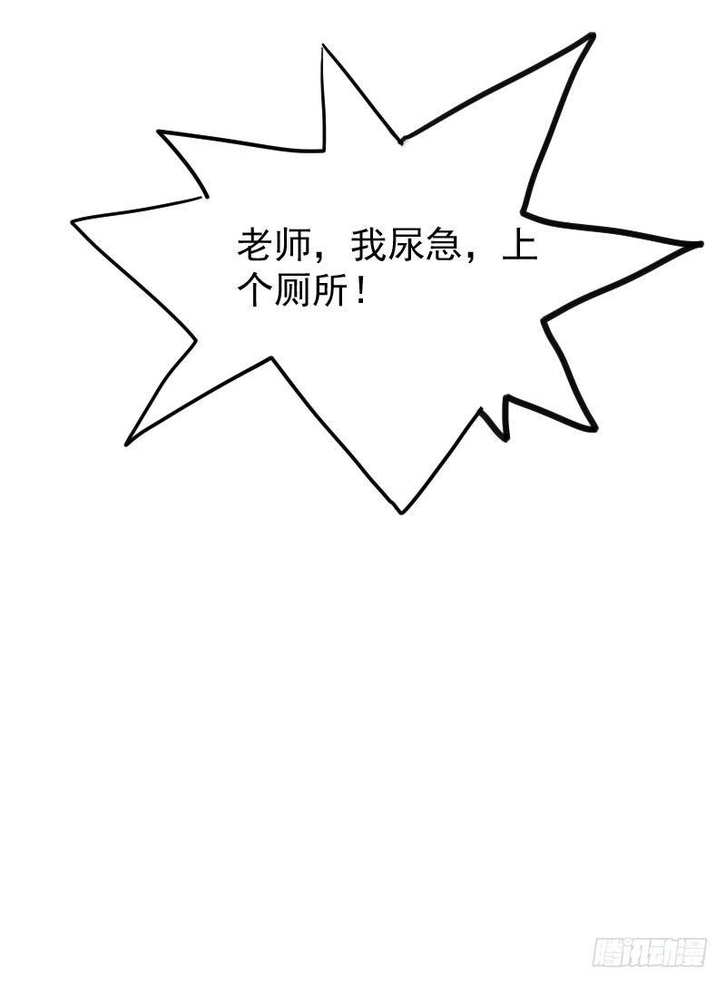 第19话22