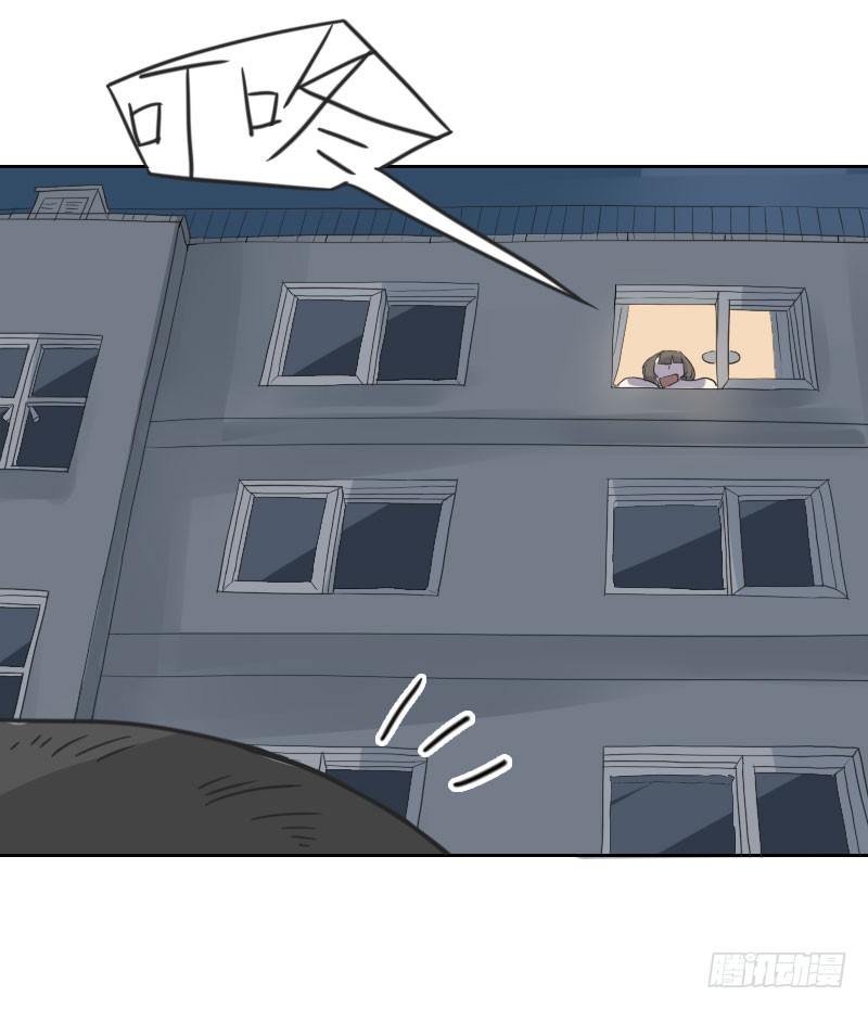 第44话12