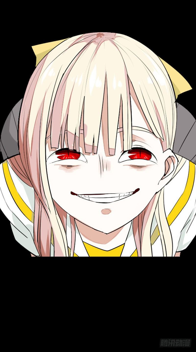 预告6