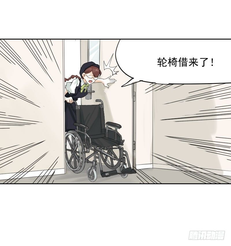 第35话24
