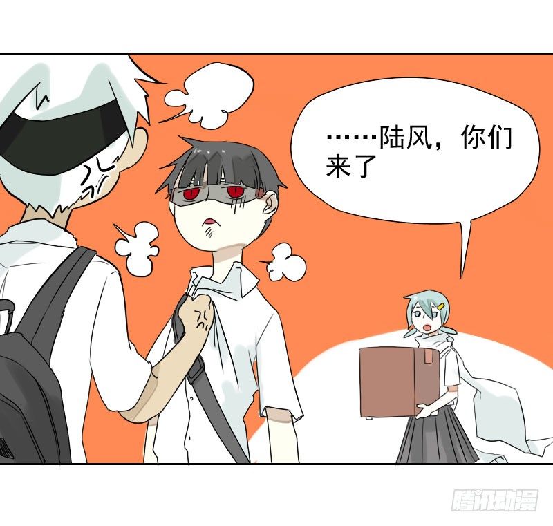 第29话36