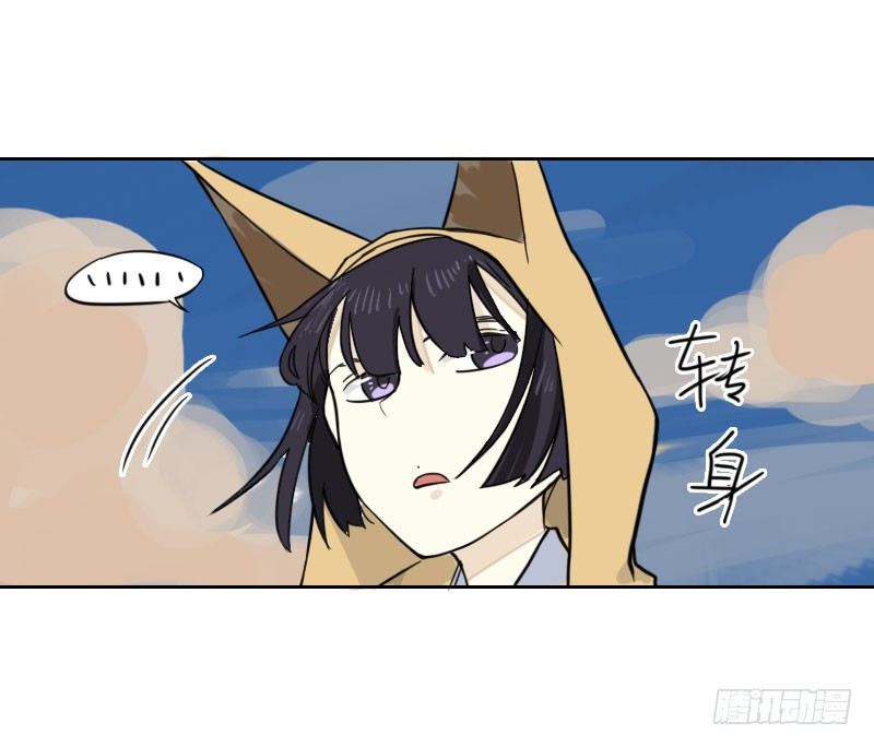 第43话35