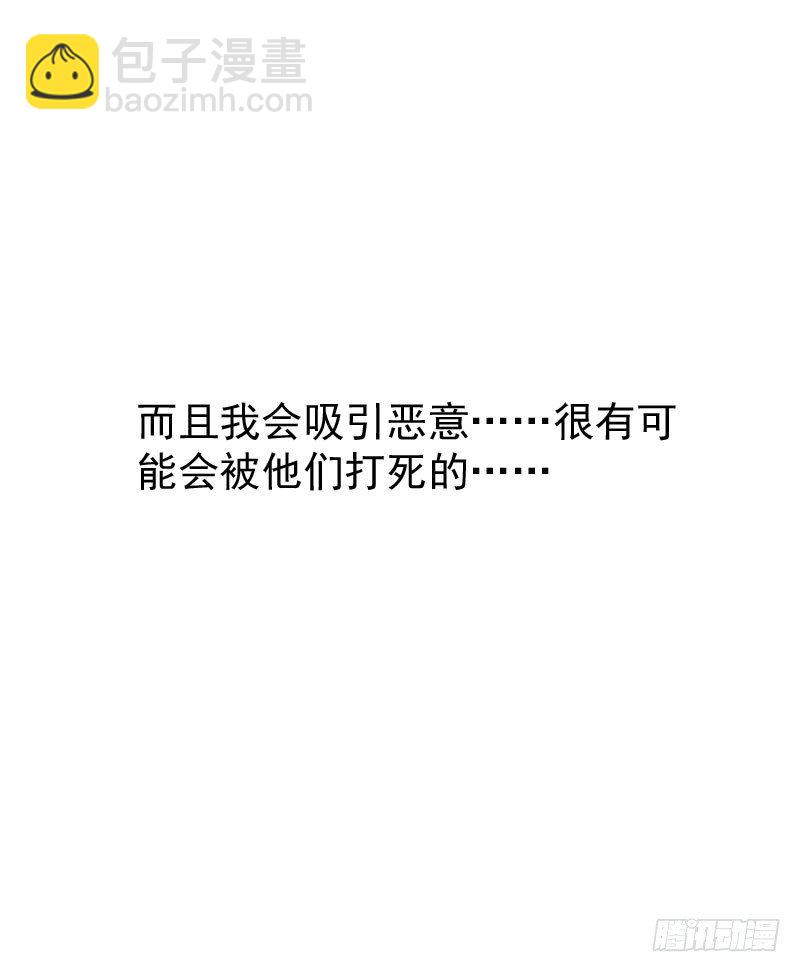 第十六话22