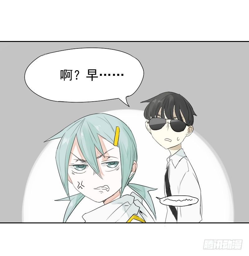 第19话13