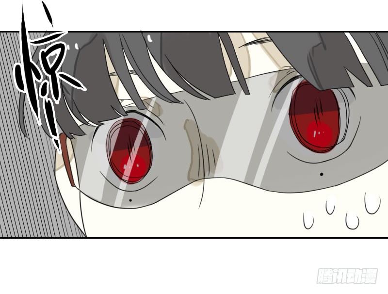 第32话29