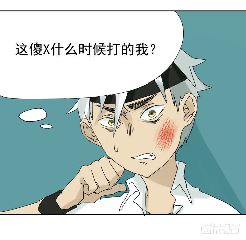 第十五话18
