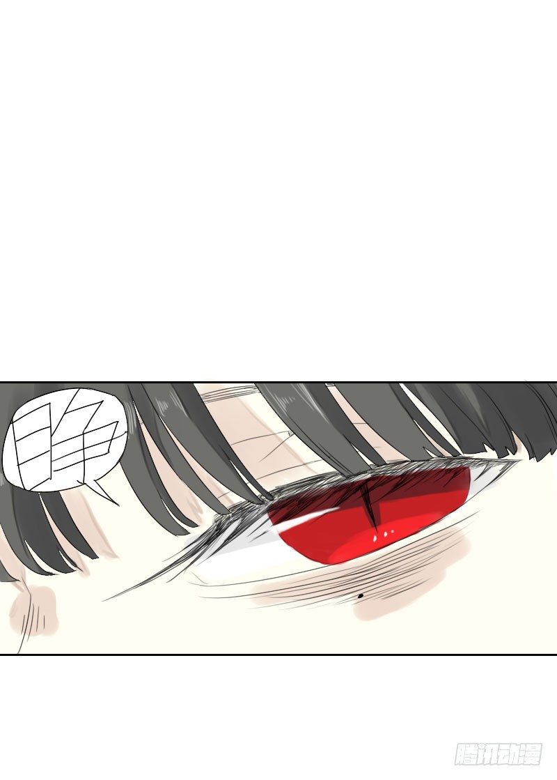 第21话19