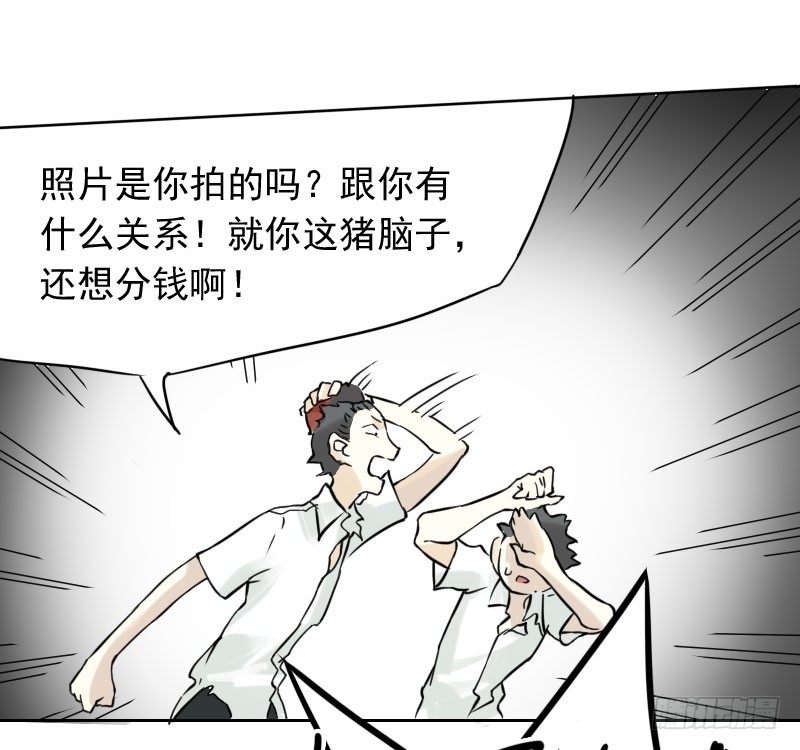 第39话30