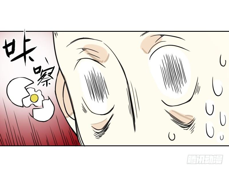 第36话40
