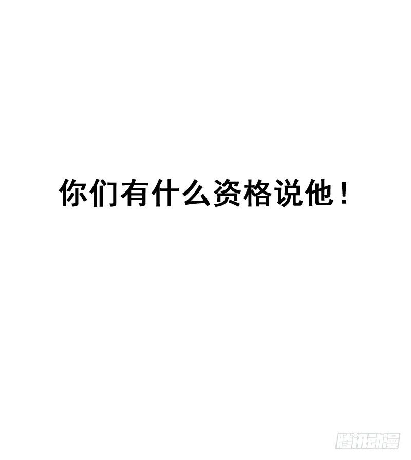 第十五话8