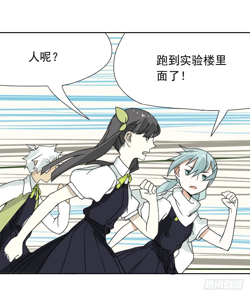 第33话21