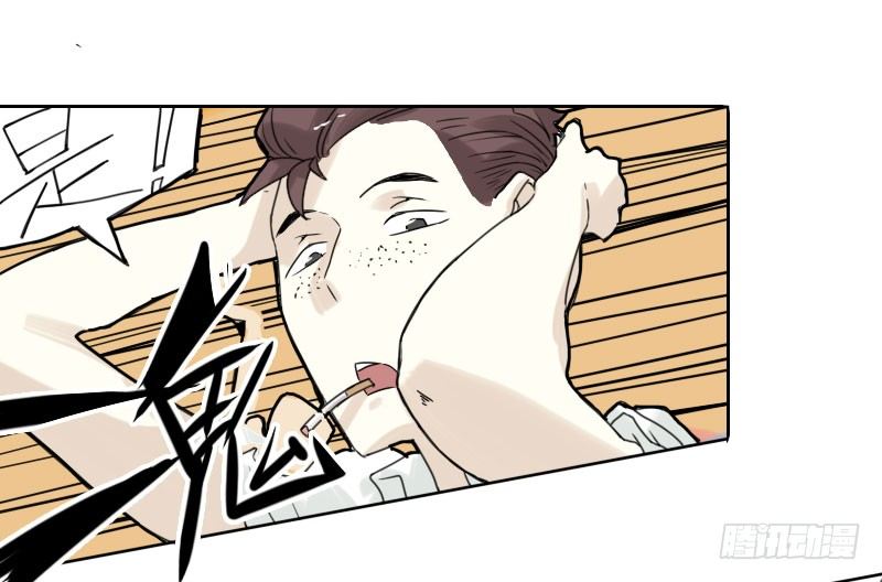 第40话24