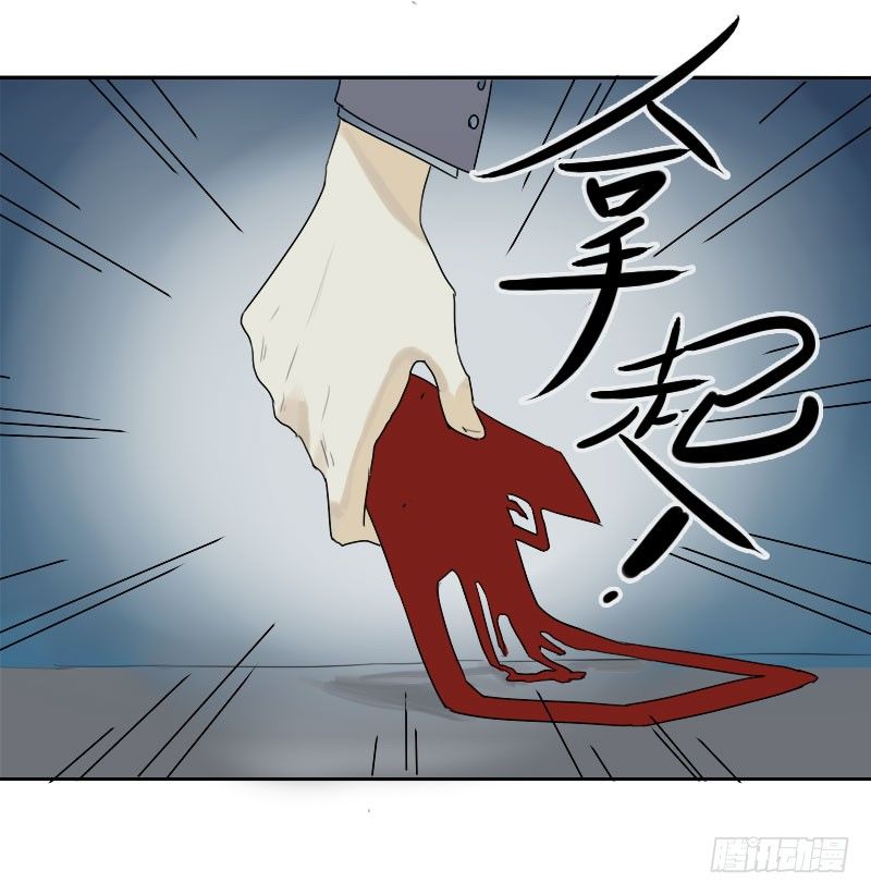 第25话27