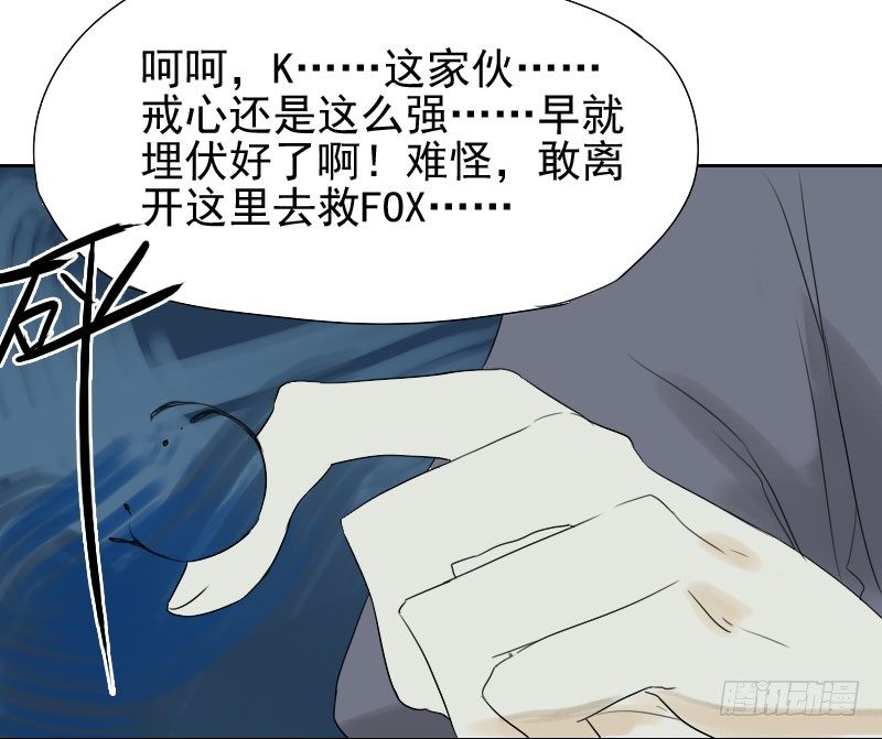 第25话17