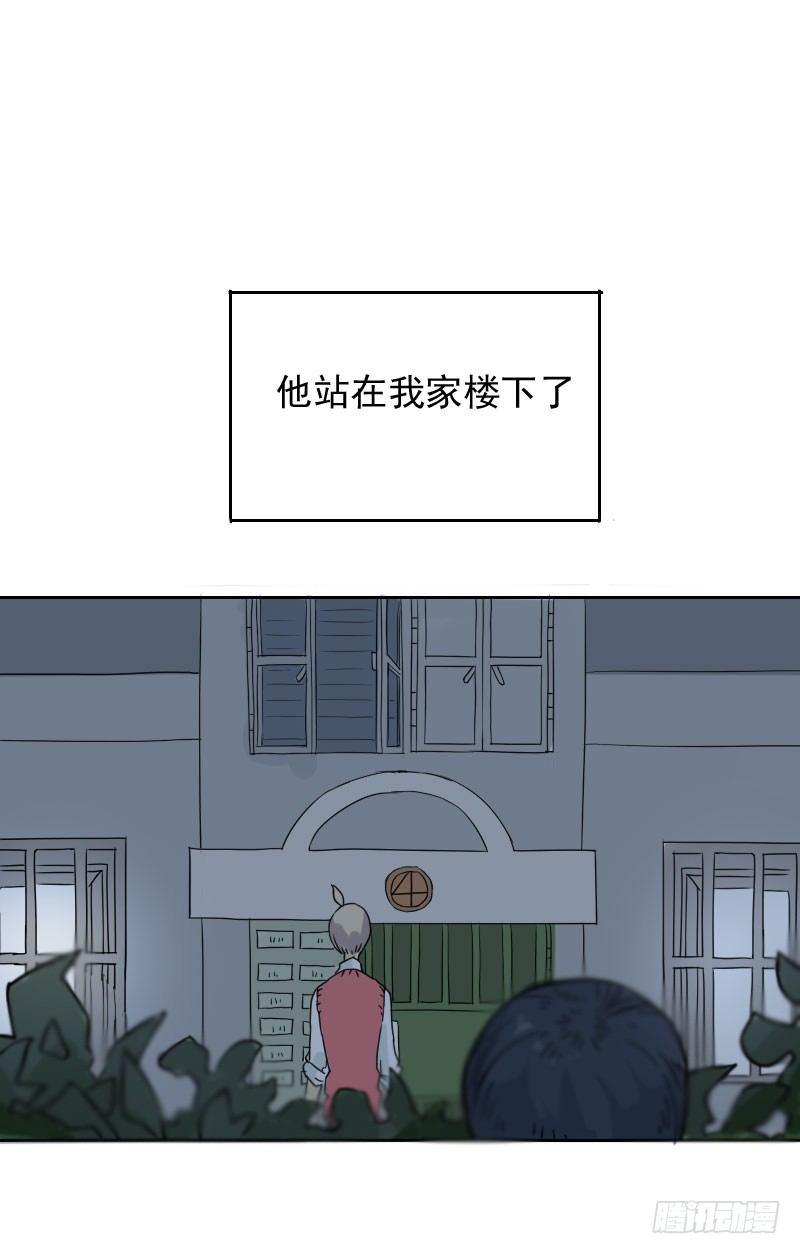 第44话6