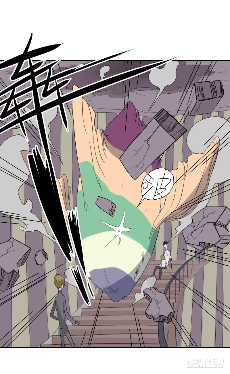 第26话33