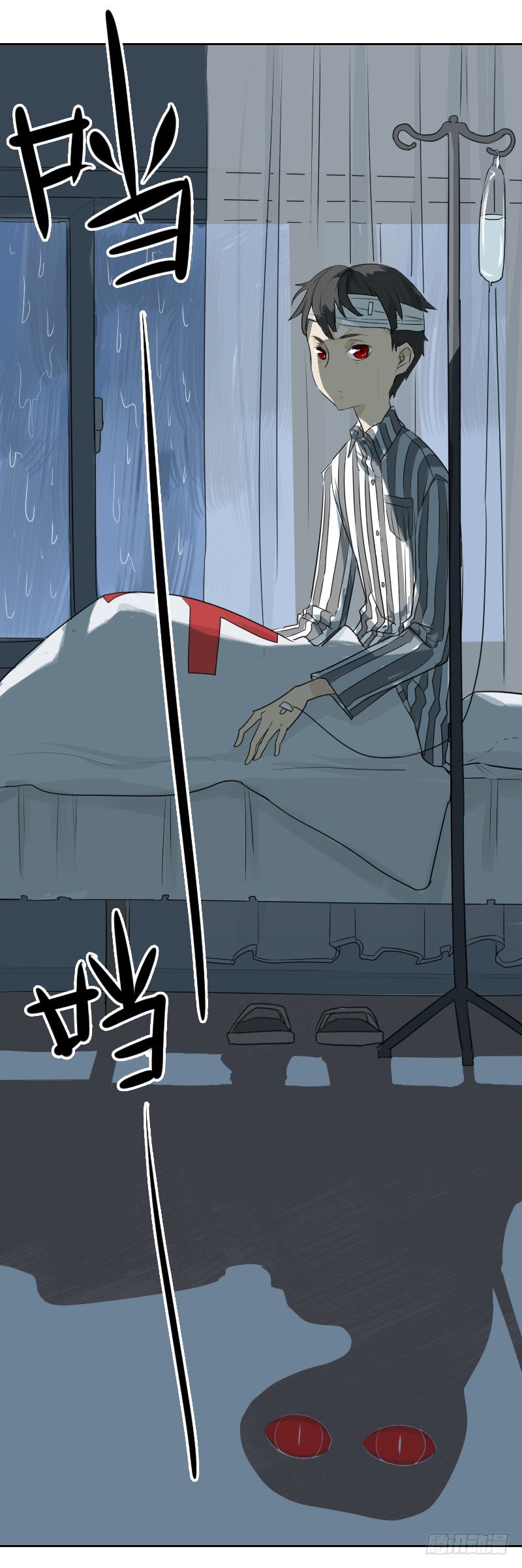第三话36